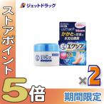 ≪爆買SALE！P5%≫【指定第2類医薬品】メンソレータム エクシブWディープ10クリーム 35g ×2個 ※セルフメディケーション税制対象〔ガサガサ水虫〕