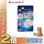 【指定第2類医薬品】〔水虫薬〕 メンソレータム エクシブ Wきわケアジェル 15g ※セルフメディケーション税制対象