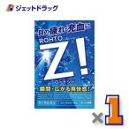 [ no. 2 вид фармацевтический препарат ] low toji-b 12mL ×1 шт * собственный metike-shon налоговая система объект (..*...)