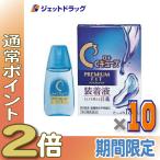 {1 день. P2 раз }[ no. 3 вид фармацевтический препарат ] low toC Cube premium Fit 18mL ×10 шт ( глаз болезнь предотвращение * глаз. усталость )