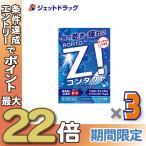≪28日-30日はP5%≫【第3類医薬品】ロートジーコンタクトb 12mL ×3個〔目薬〕