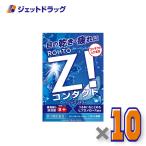 【第3類医薬品】ロートジーコンタクトb 12mL ×10個〔目薬〕