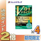 ≪爆買WEEK≫【第3類医薬品】Vロートドライアイプレミアム 15mL ×4個〔目薬・目の乾き・目の疲れ〕