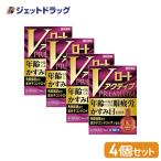 ショッピング目薬 【第2類医薬品】〔目薬〕 Vロートアクティブプレミアム 15mL ×4個 ※セルフメディケーション税制対象