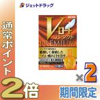 ショッピング目薬 【第3類医薬品】〔目薬〕 Vロートコンタクトプレミアム 15mL ×2個 ※セルフメディケーション税制対象