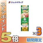 ≪爆買WEEK！P2%≫【第2類医薬品】メ�