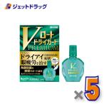 [ no. 3 вид фармацевтический препарат ]V low to Driger do premium 15mL ×5 шт ( dry I * глаз утомление )