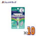 [ косметика ] men so letter m ремонт one Night уход "губа" 8g ×10 шт (...)