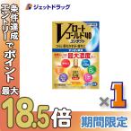 ≪超Pay祭≫【第3類医薬品】Vロートゴールド40コンタクト 20mL ×1個 ※セルフメディケーション税制対象〔目薬〕