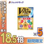 ≪超Pay祭≫【第3類医薬品】Vロートゴールド40コンタクト 20mL ×5個 ※セルフメディケーション税制対象〔目薬〕