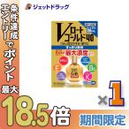 ≪BIGBONUS≫【第3類医薬品】Vロートゴールド40 20mL ×1個 ※セルフメディケーション税制対象〔目薬〕