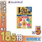 ≪BIGBONUS≫【第3類医薬品】Vロートゴールド40 20mL ×5個 ※セルフメディケーション税制対象〔目薬〕