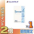 ≪爆買WEEK≫【第3類医薬品】ロート メメ モイスチャーティアセラム 12mL ×1個〔目薬〕