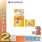 {5 день. P2%!}[ косметика ].labo высшее . Perfect гель 100g ×2 шт ( все в одном гель )