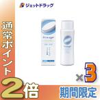 {5 день. P2%}[ квази наркотики ]a Roo jemo стул коричневый - Ricci лосьон ( очень влажный ) 120mL ×3 шт ( чуткий . для / лосьон )