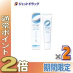{5 день. P2%!}[ квази наркотики ]a Roo je essence Mill ключ крем ( влажный ) 35g ×2 шт ( чуткий . для / увлажнитель крем )