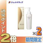 【化粧品】ジュレリッチ エクストラ ジュレクレンジング 100g ×2個〔ジェル状・クレンジング〕