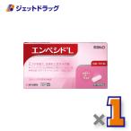 [ no. 1 вид фармацевтический препарат ]empesidoL 6 таблеток ×1 шт * собственный metike-shon налоговая система объект (. кандидоз * повторный departure терапия )