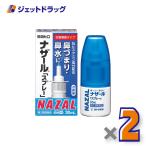 [ no. 2 вид фармацевтический препарат ]na The -ru[ спрей ] насос 30mL ×2 шт * собственный metike-shon налоговая система объект ( нос ...* нос вода )