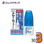 [ no. 2 вид фармацевтический препарат ]na The -ru[ спрей ] насос 30mL ×3 шт * собственный metike-shon налоговая система объект ( нос ...* нос вода )