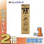 {5 день. P2%!}[ no. 2 вид фармацевтический препарат ]yunkeru желтый . Gold 30mL ×1 шт ( мясо body утомление питание ..)