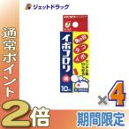 {5 день. P2%}[ no. 2 вид фармацевтический препарат ] бородвка koroli жидкость 10mL ×4 шт (... кожа .)