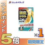 { супер Pay праздник P5%!}[ указание no. 2 вид фармацевтический препарат ]mhiHD 30mL ×1 шт * собственный metike-shon налоговая система объект ( кожа *..)