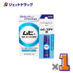 ≪25日はP2%≫【指定第2類医薬品】ムヒベタV液 10g ×1個 ※セルフメディケーション税制対象〔湿疹・皮ふ炎〕