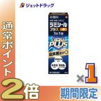 { первый .!1 день. P2%}[ указание no. 2 вид фармацевтический препарат ]lami наклейка плюс жидкость 10g * собственный metike-shon налоговая система объект ( инфекция нога спортсмена лекарство )