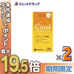 {21-22 день. P5%}[ no. 3 вид фармацевтический препарат ]sina-ruEXchu Abu ru таблеток e 300 таблеток ×2 шт (... кожа .)