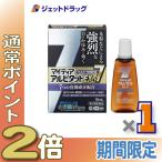 【第2類医薬品】 目 マイティアアルピタットEXα7 15mL ※セルフメディケーション税制対象商品 (001951)