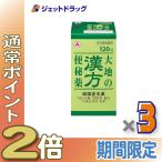 ≪15日はP2倍≫【第2類医薬品】大地