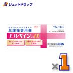 [ указание no. 2 вид фармацевтический препарат ] L pe длиннохвостый попугай -waα 12 таблеток ×1 шт * собственный metike-shon налоговая система объект ( менструация для обезболивание лекарство * Eve Pro крыло )