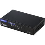 【お取り寄せ】エレコム スイッチングハブ 5ポート 2.5G メタル ブラック EHC-Q05MA2-HB