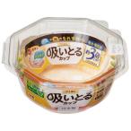 【お取り寄せ】東洋アルミ 汁も油も吸いとるカップ L 4色 26枚 お弁当 キッチン雑貨