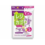 【お取り寄せ】ハウスホールドジャパン レジカゴバッグ すっぽりサイズ 白 5枚入 レジ袋 乳白色