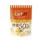 はごろもフーズ Carboff フジッリ 糖質50%オフ 100g 5687
