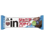 【お取り寄せ】森永製菓 inバー ジュニアプロテイン ココア 1本  バランス栄養食品 栄養補助 健康食品