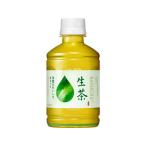 キリン 生茶 ホット&amp