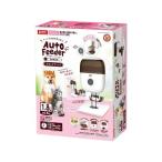 【お取り寄せ】マルカン ペット用AF