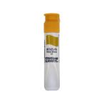 サクラ マット水彩単色ポリチューブ入 おうどいろ 12ml MWP#15 水彩絵の具 画材