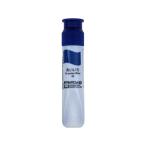 サクラ マット水彩単色ポリチューブ入 あいいろ 12ml MWP#43 水彩絵の具 画材