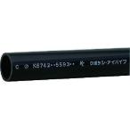 【お取り寄せ】クボタケミックス 耐衝撃塩ビパイプ HI-VP 25×0.25M HIVP25X0.25M 樹脂 コルク材料 実験用素材