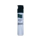 サクラ マット水彩単色ポリチューブ入 ふかみどり 12ml MWP#30 水彩絵の具 画材