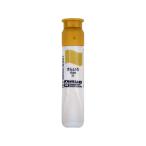 サクラ マット水彩単色ポリチューブ入 きんいろ 12ml MWP#51 水彩絵の具 画材
