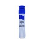サクラ マット水彩単色ポリチューブ入 ぐんじょう 12ml MWP#38 水彩絵の具 画材