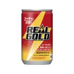  Coca * Cola настоящий Gold 160ml жестяная банка 