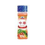 yu поплавок еда MC китайский заправка 150ml