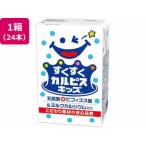 エルビー すくすくカルピスキッズ 24本 乳酸菌飲料 豆乳 飲料 ジュース