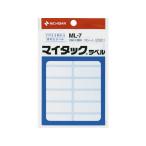 ニチバン マイタックラベル 13×38mm 14片×15シート ML-7 ニチバンマイタックラベル タックラベル ふせん インデックス メモ ノート
